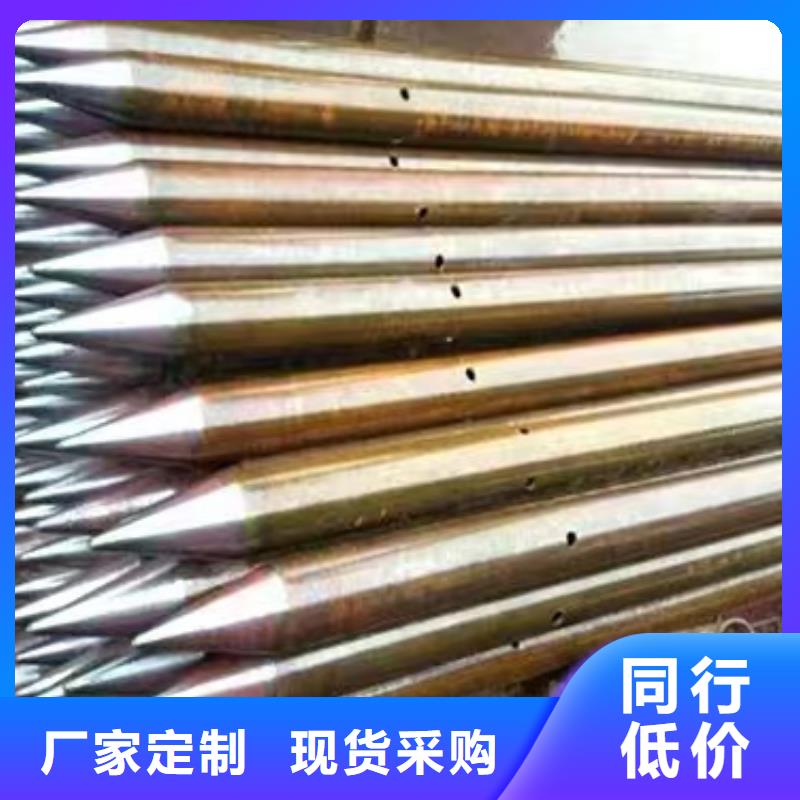 注浆管路基沉降板厂家工厂自营