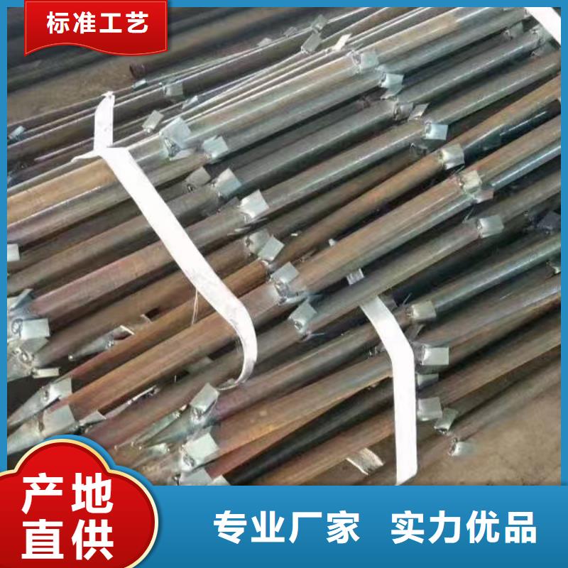 注浆管厂家-视频-浙江省金华市|东阳|兰溪|嘉兴|丽水|杭州|台州注浆管厂家-日升昌