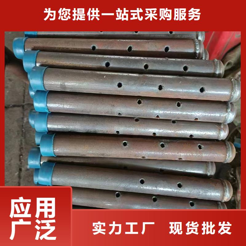 注浆管泄水管厂家一站式厂家