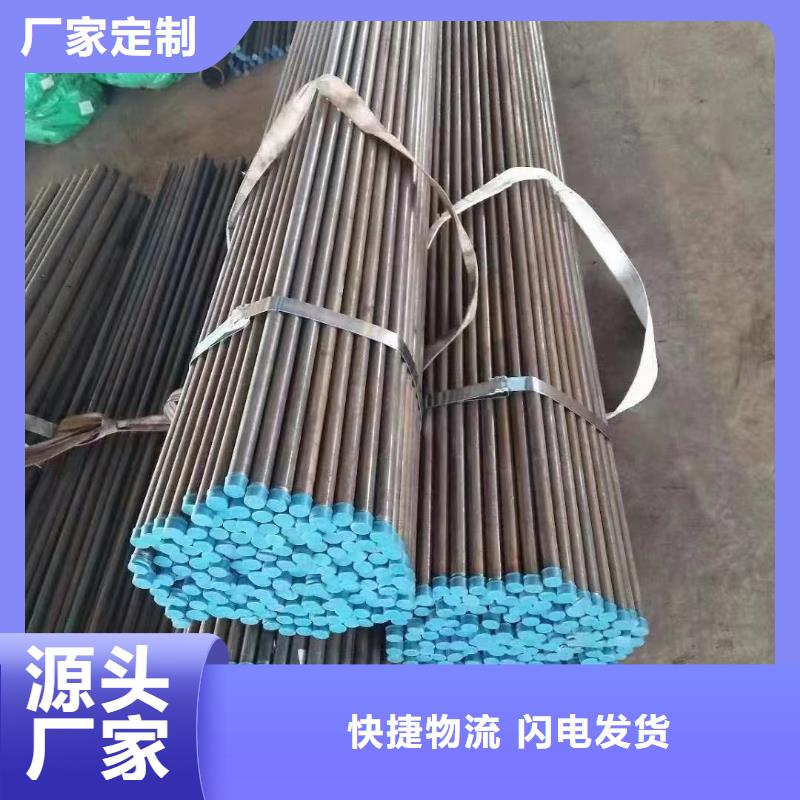 注浆管注浆管厂家欢迎来厂考察