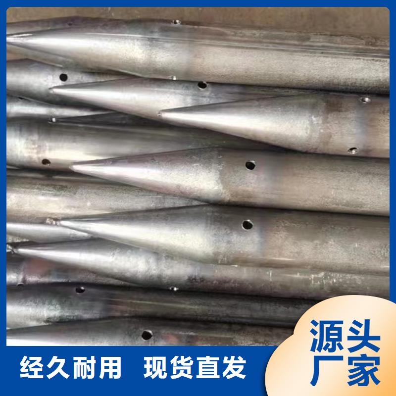 注浆管声测管厂家满足客户需求