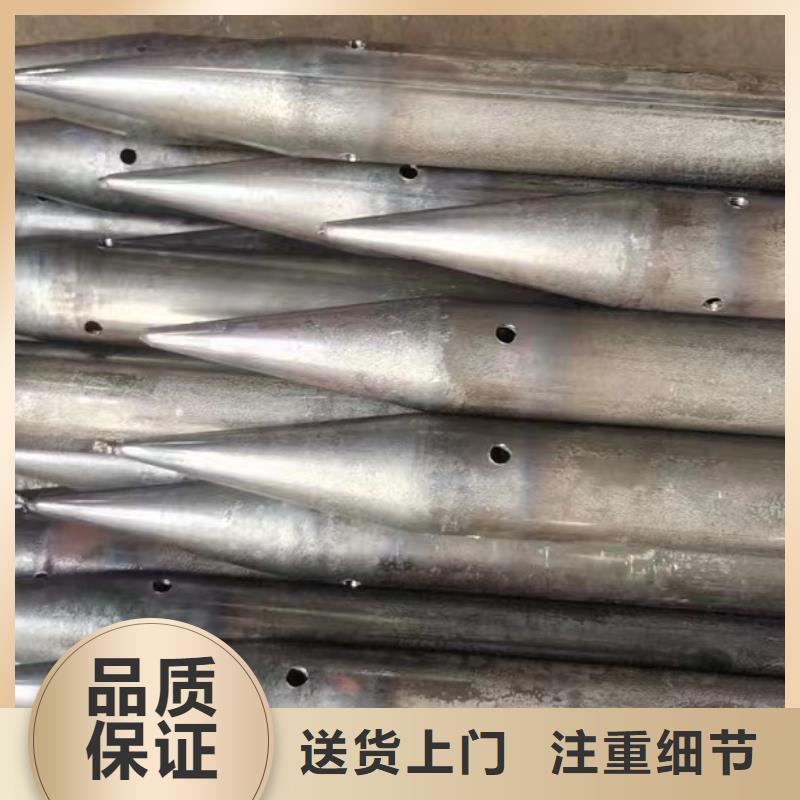 注浆管泄水管厂家一站式厂家