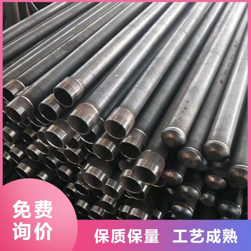 注浆管泄水管厂家一站式厂家