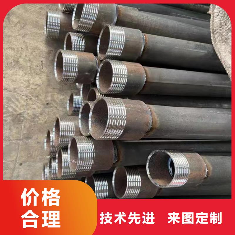 注浆管声测管现货经久耐用