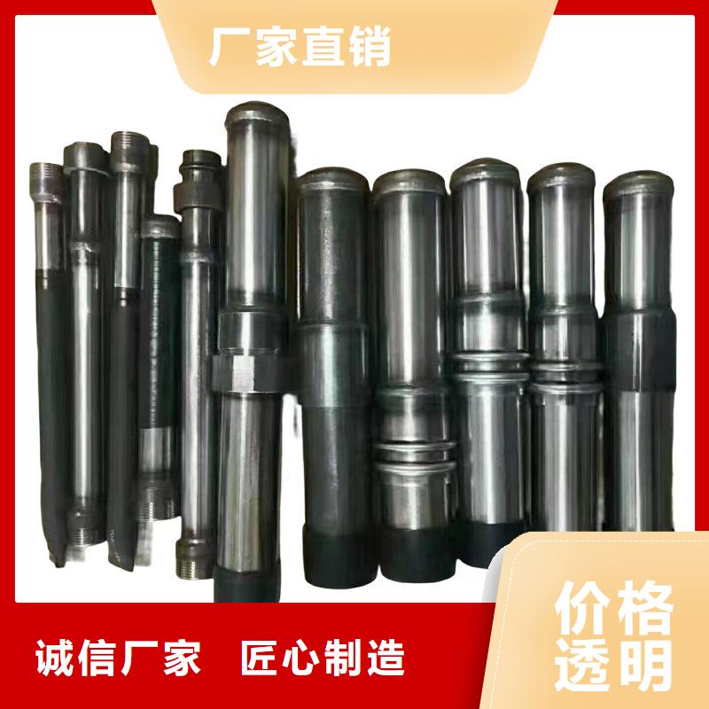 注浆管声测管现货经久耐用