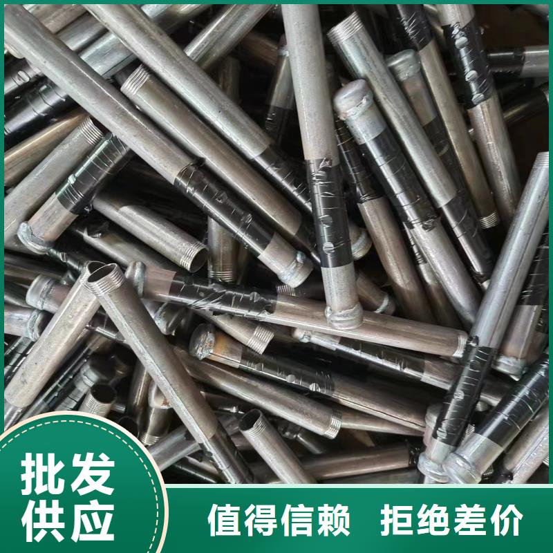 注浆管声测管现货经久耐用