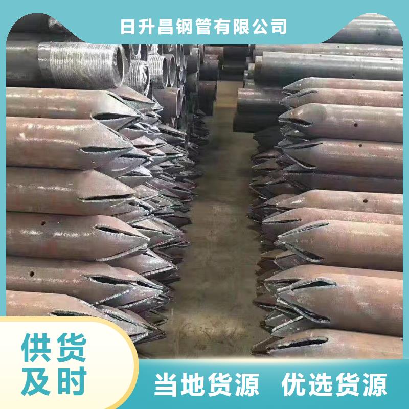 注浆管-路基沉降板厂家做工精细