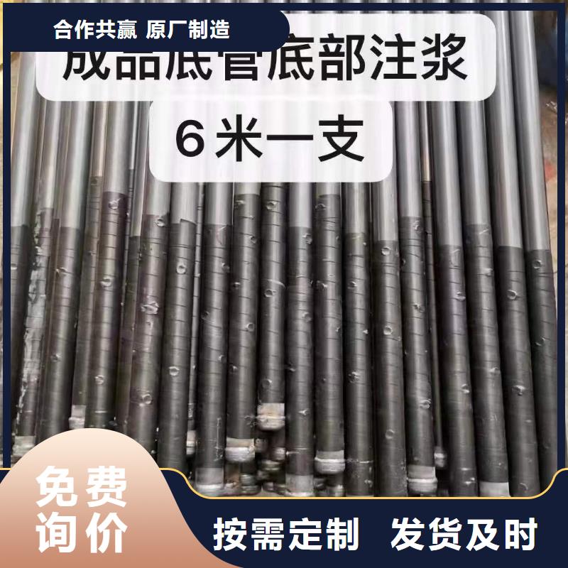 注浆管声测管厂家实时报价