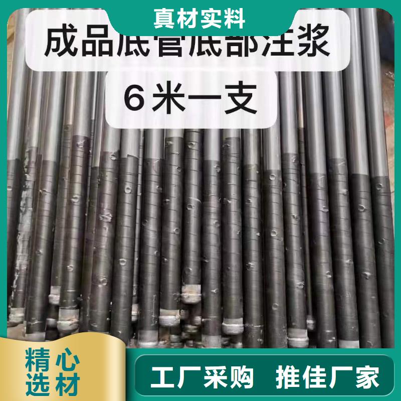 注浆管-路基沉降板厂家做工精细