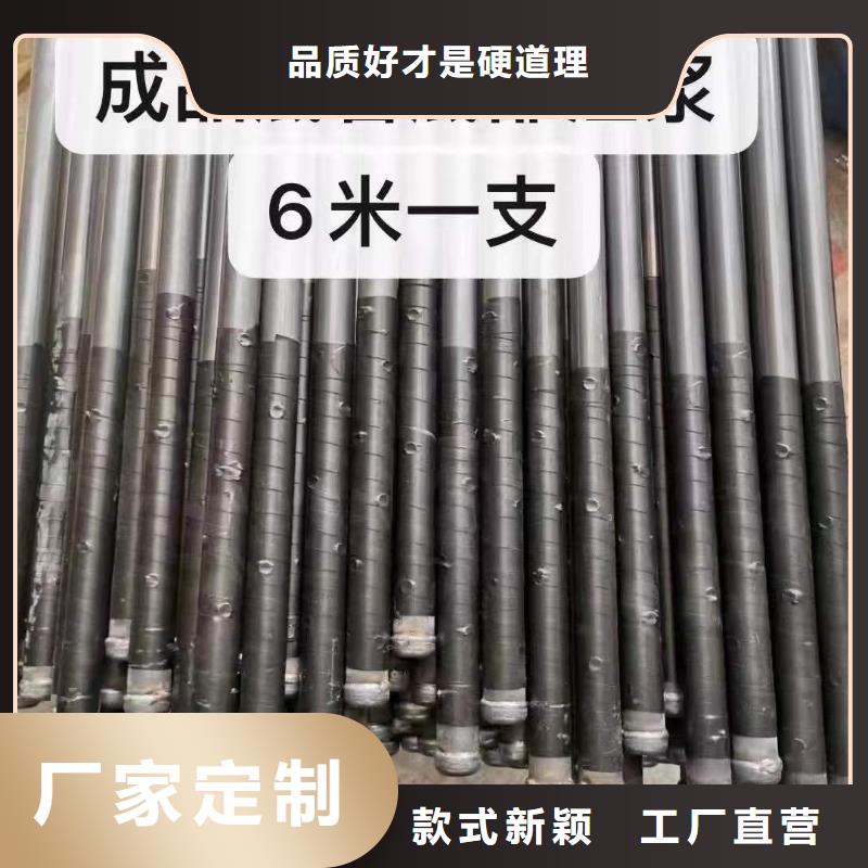 注浆管_声测管厂家从源头保证品质
