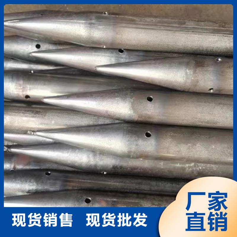 注浆管声测管厂家满足客户需求