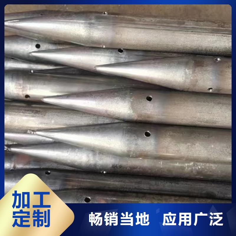 注浆管【钢花管厂家】厂家案例