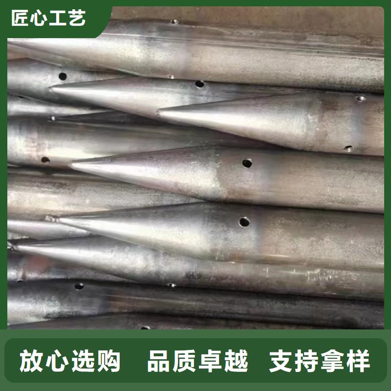 注浆管声测管现货经久耐用