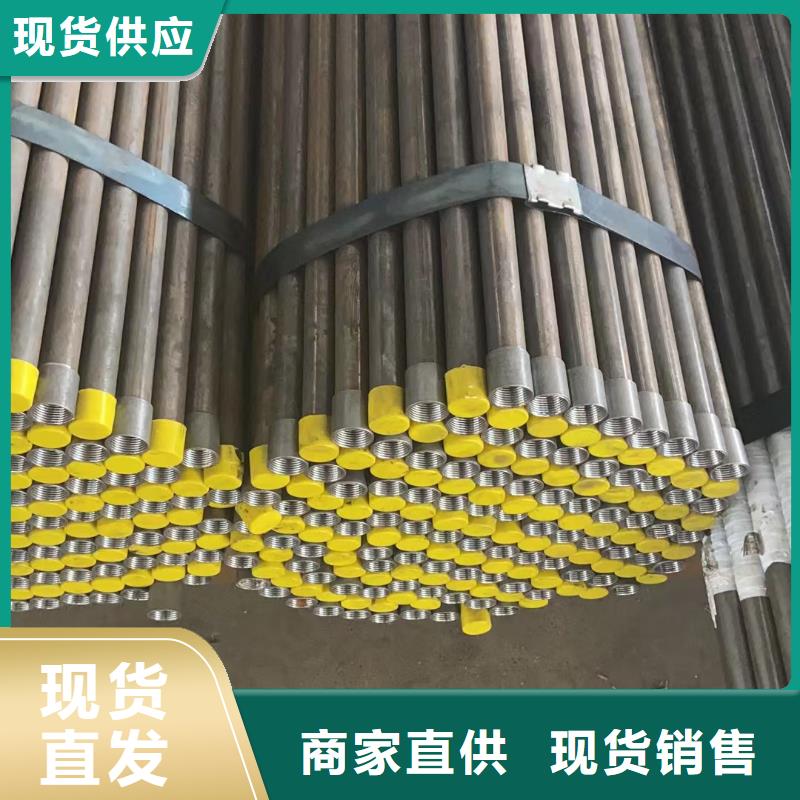 注浆管-路基沉降板厂家做工精细
