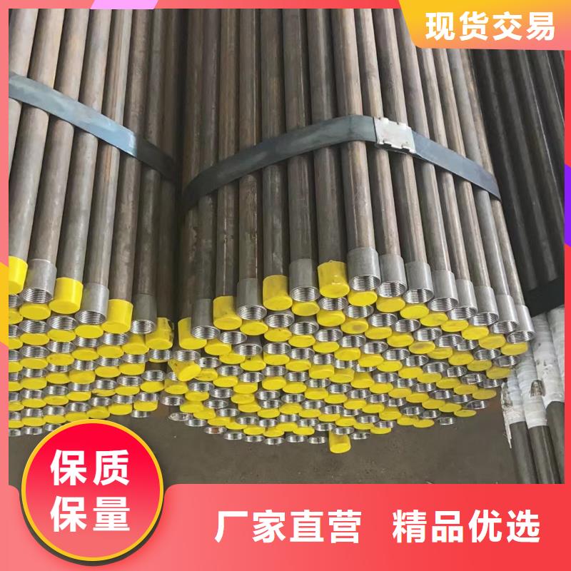 注浆管声测管现货经久耐用