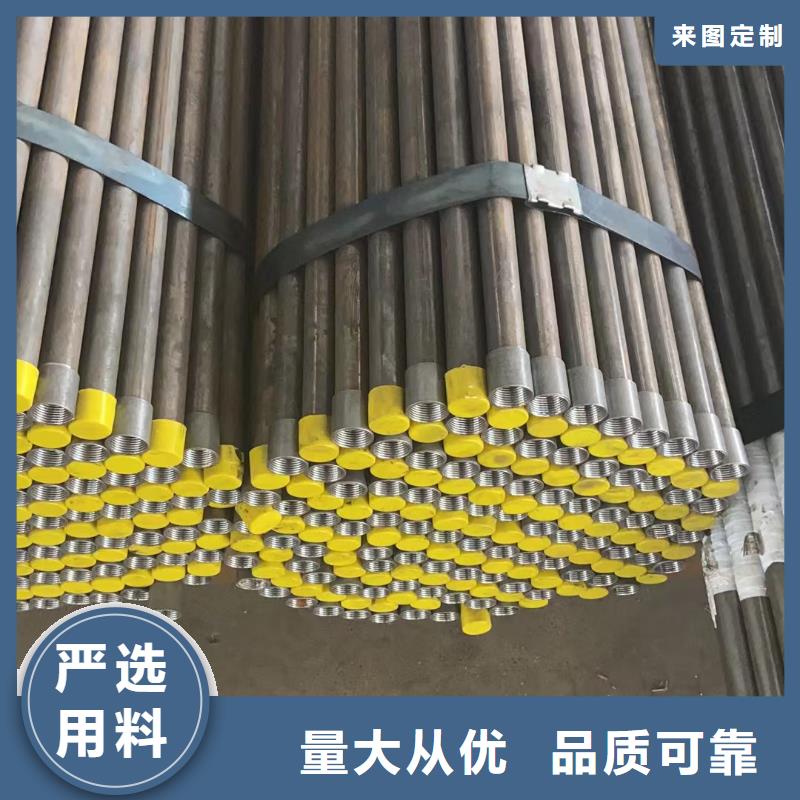 注浆管声测管厂家满足客户需求