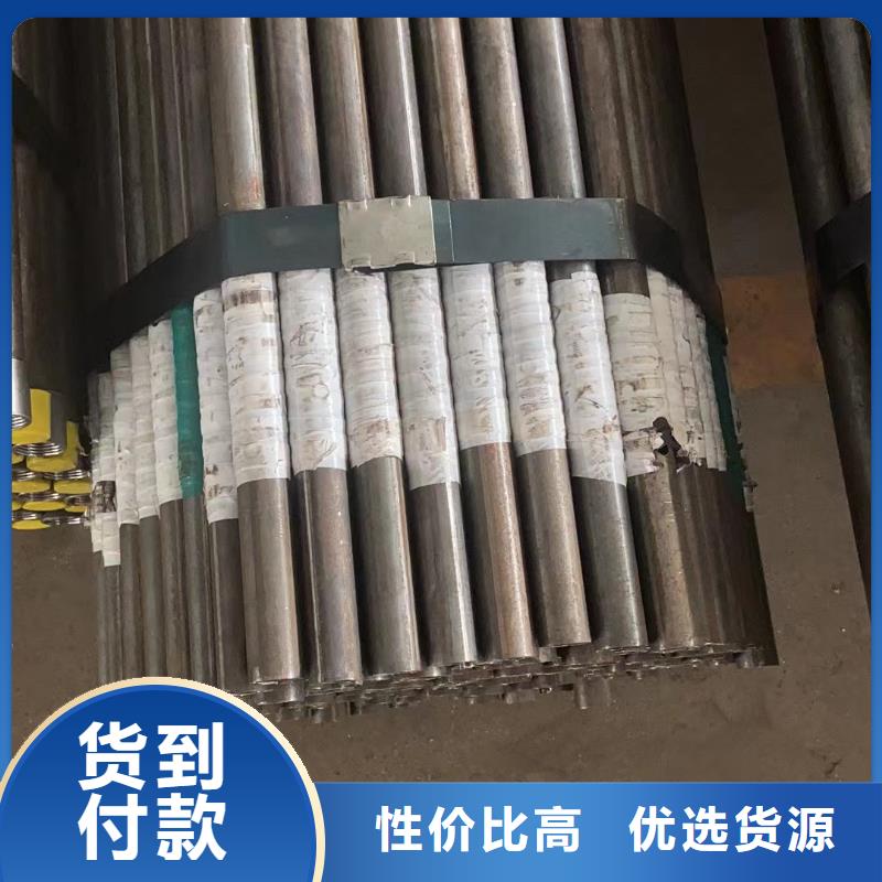 注浆管桥梁声测管厂家厂家直销供货稳定