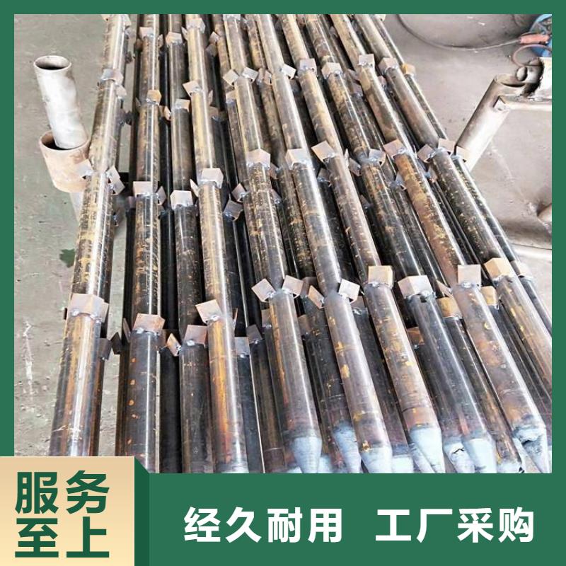 注浆管厂家视频-注浆管厂家|文山市|丘北|砚山|普洱|迪庆|德宏|玉溪|临沧|昭通|楚雄