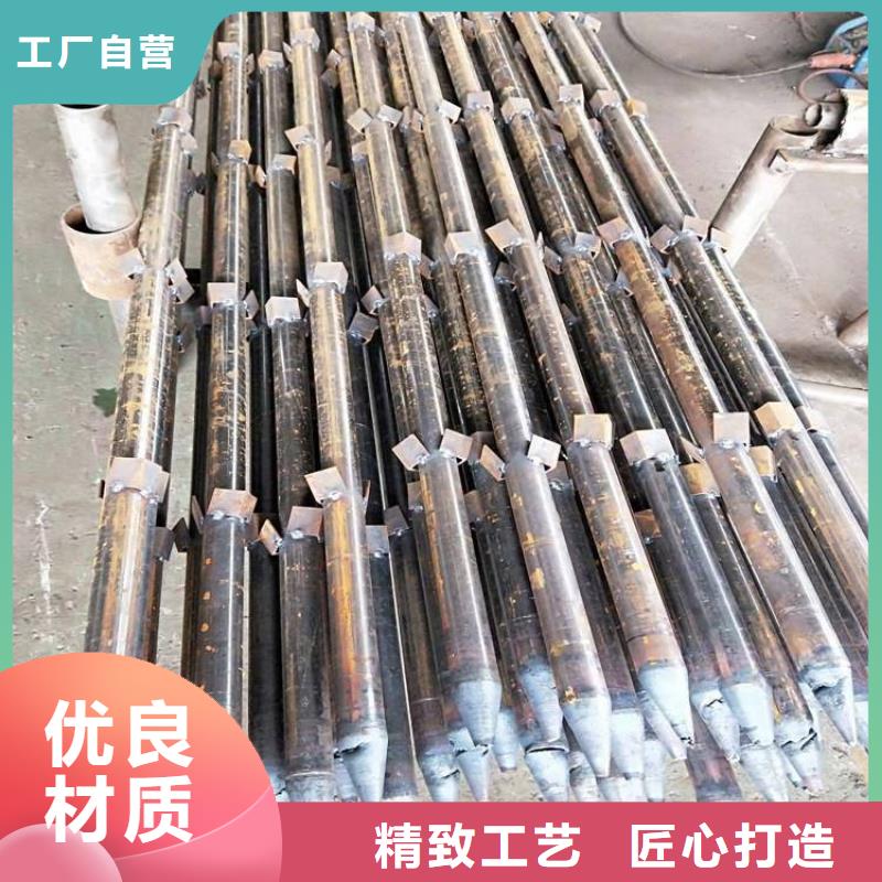 注浆管厂家-视频-注浆管厂家-宁夏银川【本地】生产厂家-