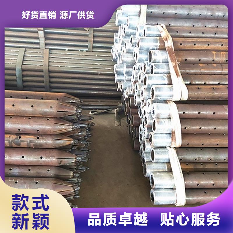 注浆管厂家-视频-注浆管厂家|楚雄市|元谋|牟定|昆明|怒江|临沧|保山|迪庆|西双版纳|玉溪