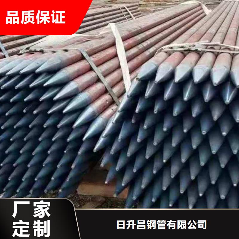 400*500沉降板厂家批发
