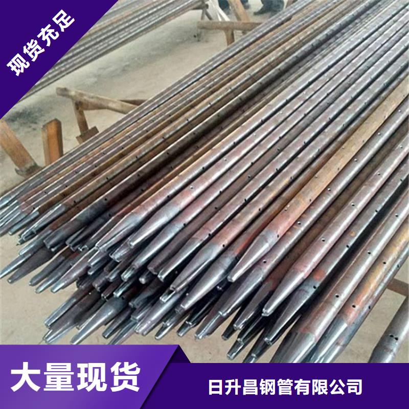 注浆管厂家视频-崇左市注浆管厂家-(此地)可服务区域凭祥|天等|河池|柳州|贵港|来宾