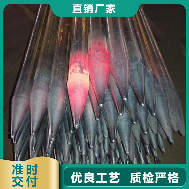 沉降板声测管型号齐全