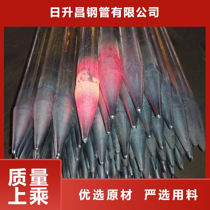 沉降板声测管厂家质量过硬