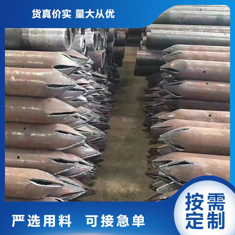 注浆管厂家-视频-注浆管厂家-宁夏银川【本地】生产厂家-