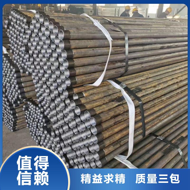 500的沉降板厂家