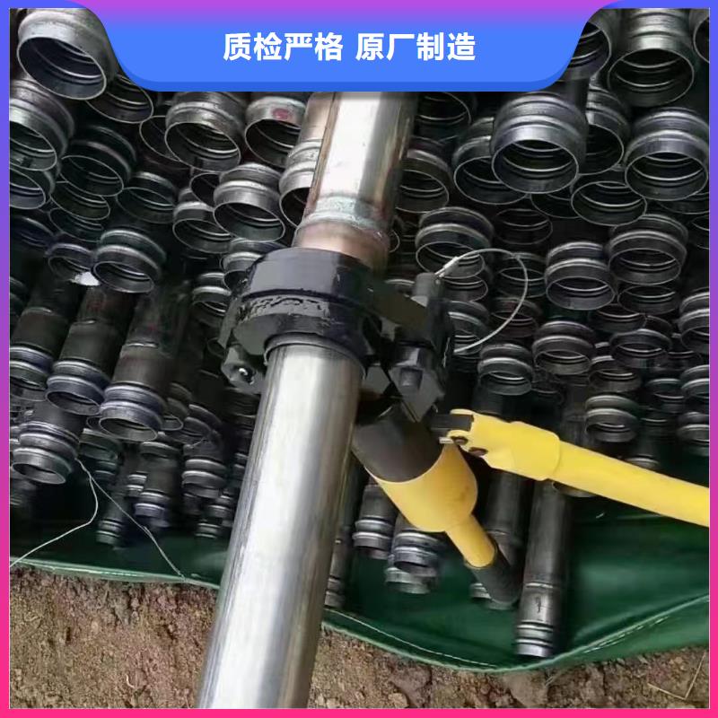 沉降板-桥梁泄水管厂家厂家直销货源充足
