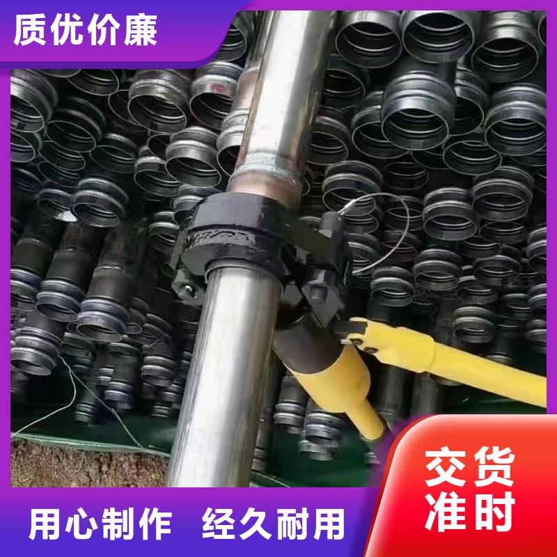 销售高品质沉降板厂家的厂家