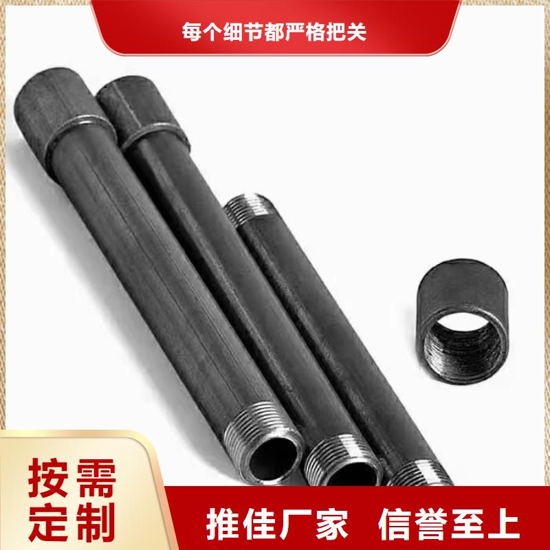 注浆管厂家-视频-注浆管厂家|楚雄市|元谋|牟定|昆明|怒江|临沧|保山|迪庆|西双版纳|玉溪