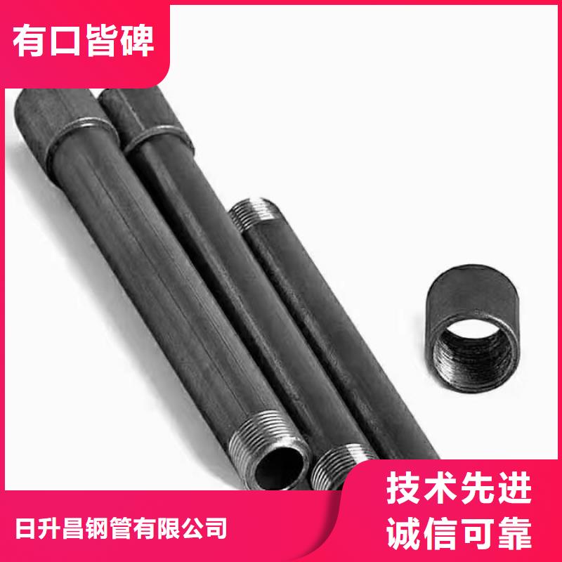 400*500沉降板厂家批发