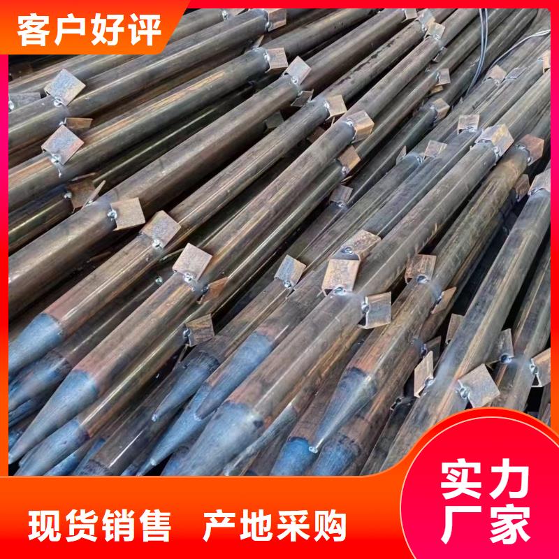 沉降板泄水管厂家源头把关放心选购