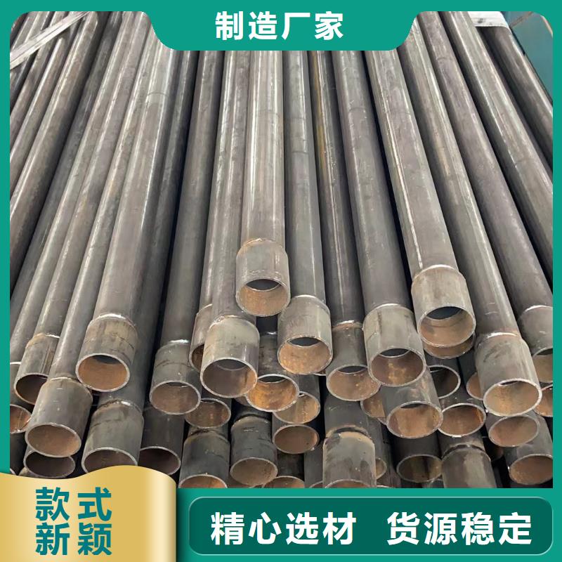 400*500沉降板厂家批发