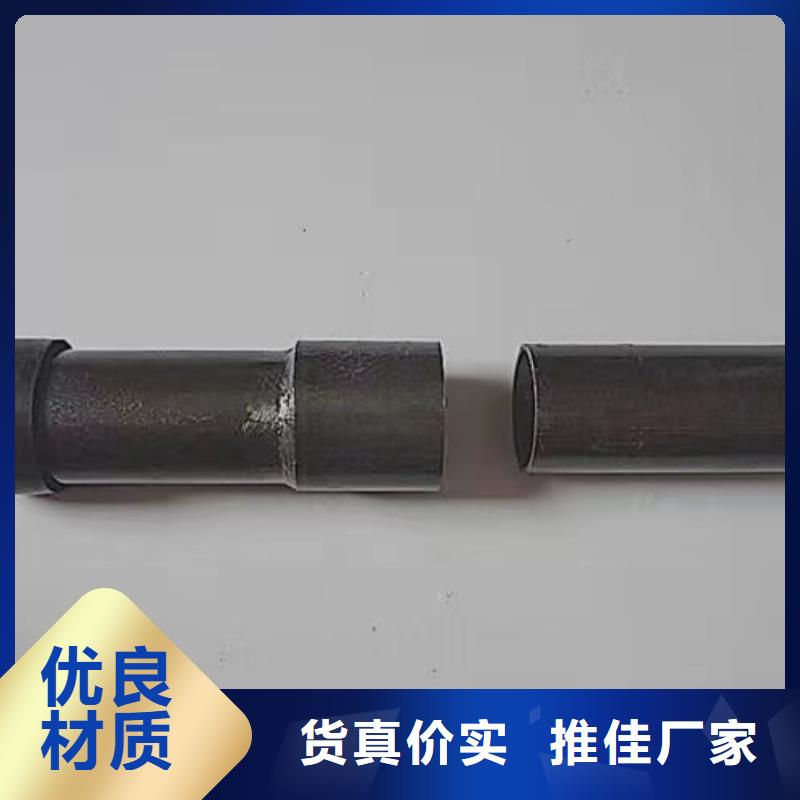沉降板声测管厂家质量过硬