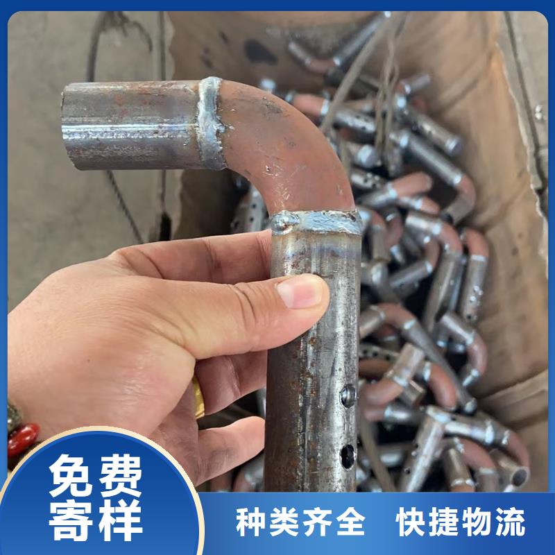 沉降板倒刺钢花管厂家畅销本地