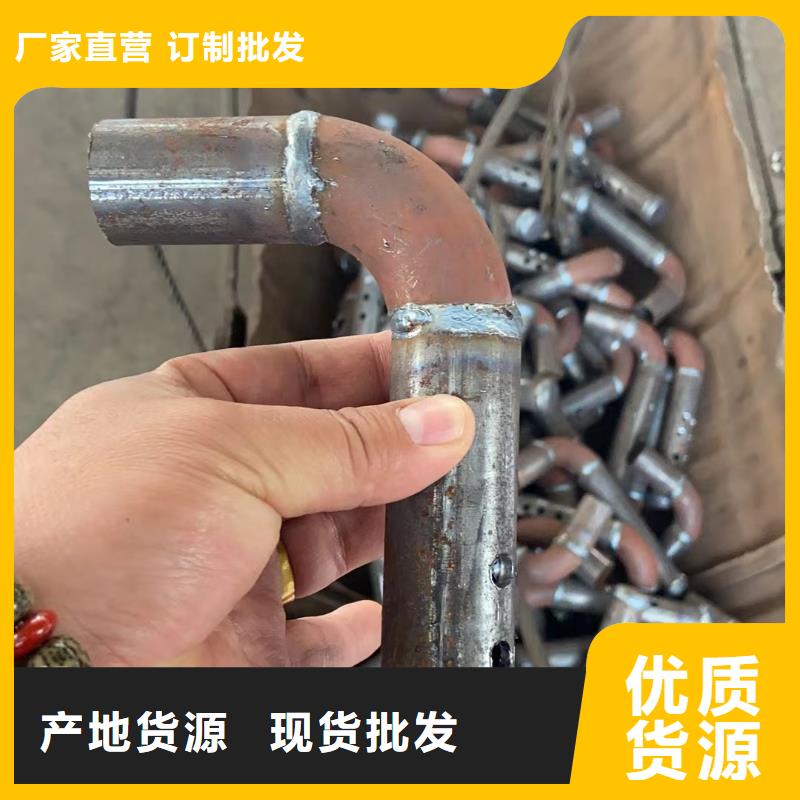 注浆管厂家视频-注浆管厂家|文山市|丘北|砚山|普洱|迪庆|德宏|玉溪|临沧|昭通|楚雄