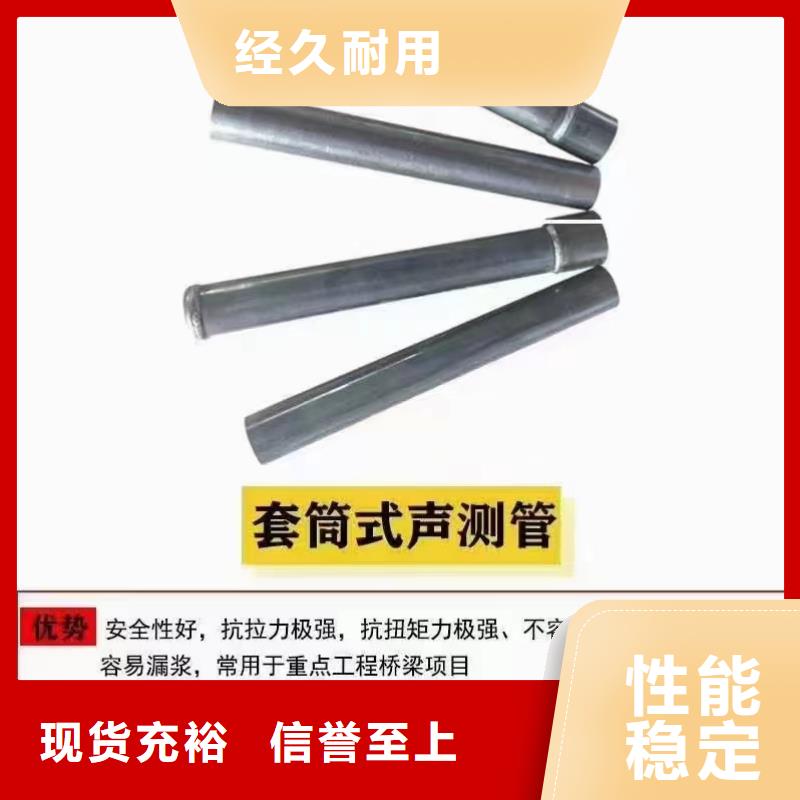 沉降板观测标厂家多年行业经验