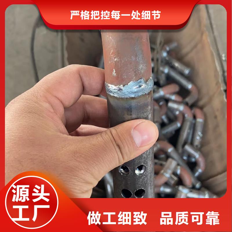 沉降板,注浆管厂家品质保障售后无忧