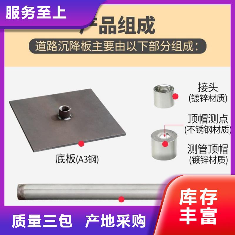 注浆管厂家-视频-注浆管厂家|甘肃省嘉峪关市|武威|临夏|陇南|兰州|甘南|平凉|金昌