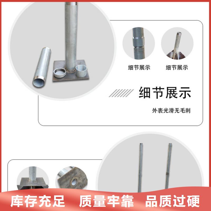 沉降板声测管型号齐全