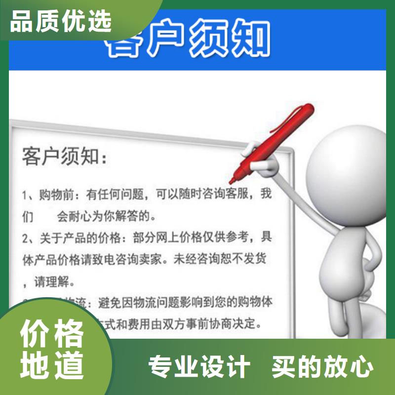 销售高品质沉降板厂家的厂家