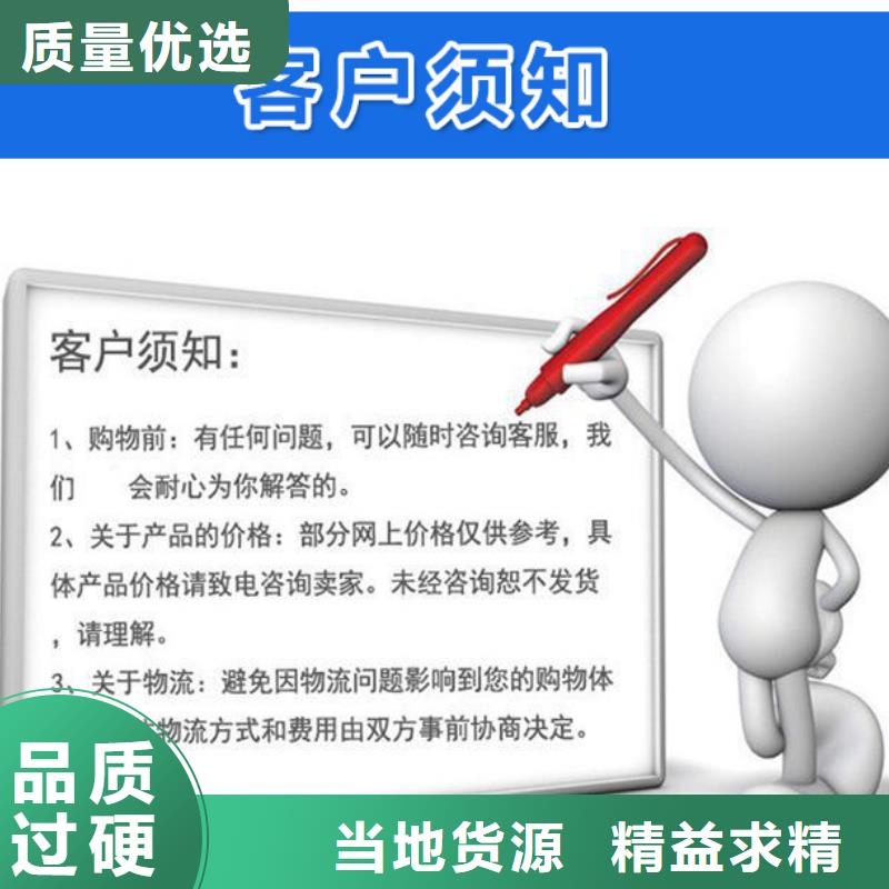 注浆管厂家视频-注浆管厂家|文山市|丘北|砚山|普洱|迪庆|德宏|玉溪|临沧|昭通|楚雄