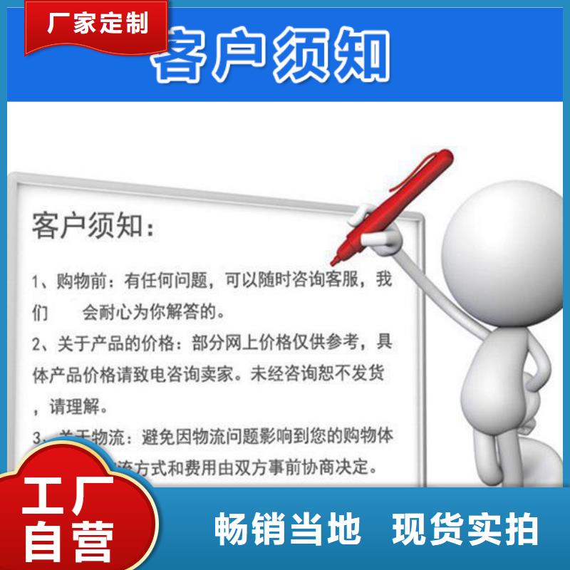 沉降板泄水管厂家源头把关放心选购
