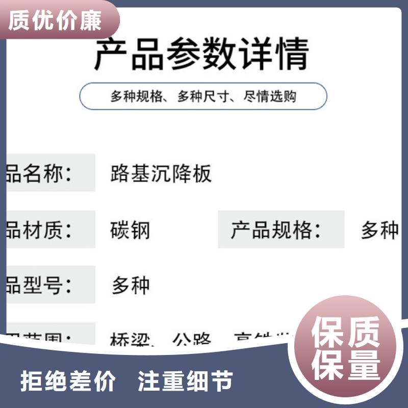 注浆管厂家视频-注浆管厂家|文山市|丘北|砚山|普洱|迪庆|德宏|玉溪|临沧|昭通|楚雄