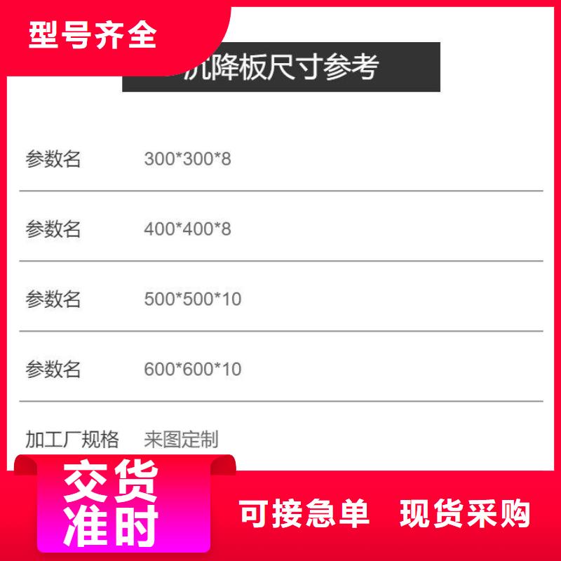 注浆管厂家视频-崇左市注浆管厂家-(此地)可服务区域凭祥|天等|河池|柳州|贵港|来宾