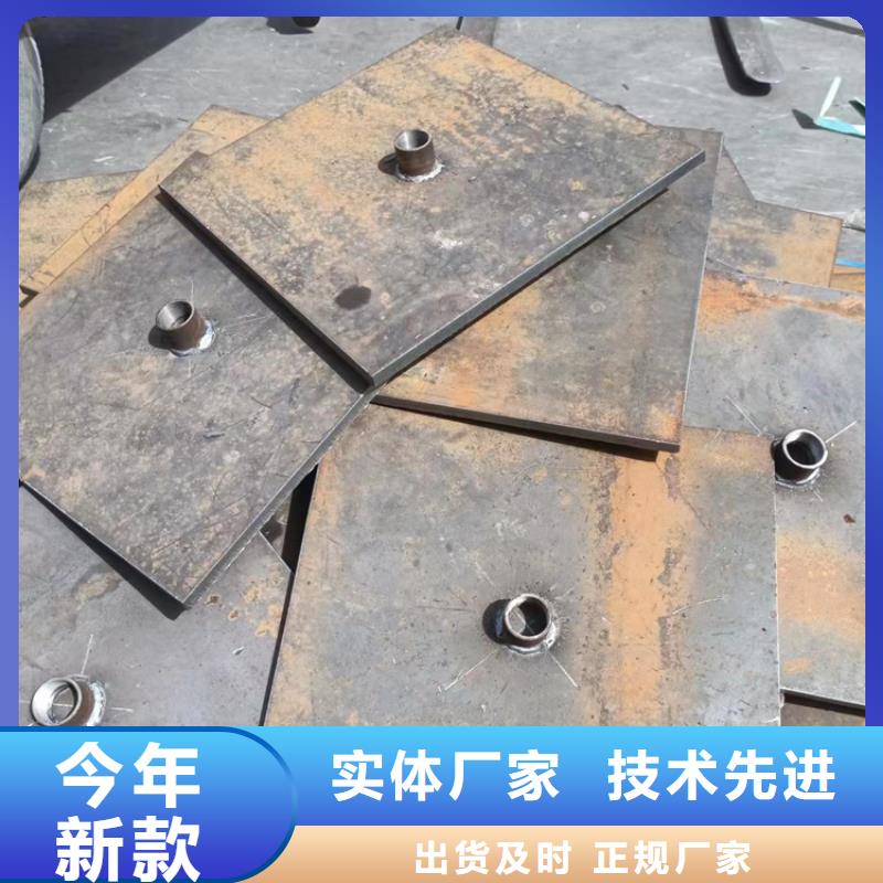 注浆管厂家-视频-注浆管厂家|楚雄市|元谋|牟定|昆明|怒江|临沧|保山|迪庆|西双版纳|玉溪