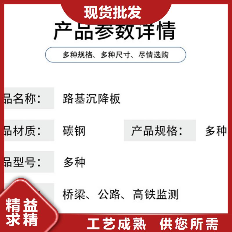 注浆管厂家-视频-注浆管厂家|楚雄市|元谋|牟定|昆明|怒江|临沧|保山|迪庆|西双版纳|玉溪